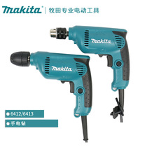 �ձ�makita�������6413��ǹ��6412�����ֵ���๦�ܵ���������ͷ
