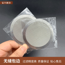 P䓿^VƬȉg̾WVƬ304P䓼250Ŀ^VW