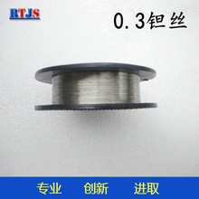 �S��ֱ�N �g�z �g�� ����99.95���NҎ�� �s̩���� �g��Ҏ���