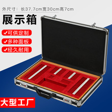 �X�Ͻ�aƷչʾ�� DEMO�� �aƷ���b�� չ�[�� ������ չʾ��