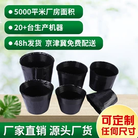 花盆容器;其他园林资材;园艺护栏