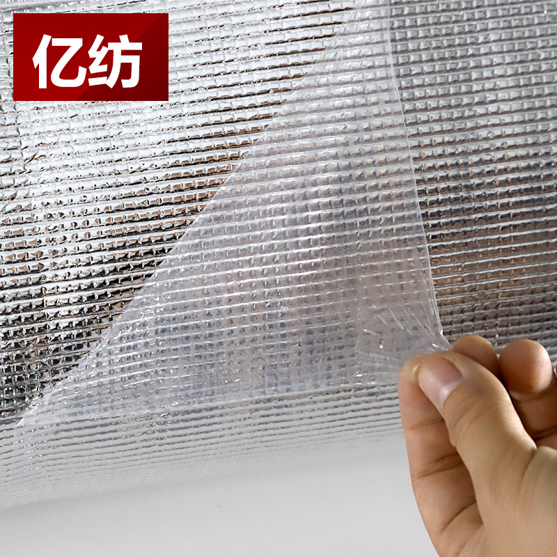 需定4mm珍珠棉复铝膜保温材料冰包保温袋专用复合材料隔热棉铝膜