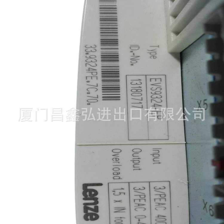 LENZE Ленц EMF2133IB коммуникативный модуль оригинальный подлинный, цена по договорённости