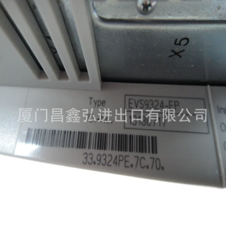 LENZE Ленц EMF2133IB коммуникативный модуль оригинальный подлинный, цена по договорённости