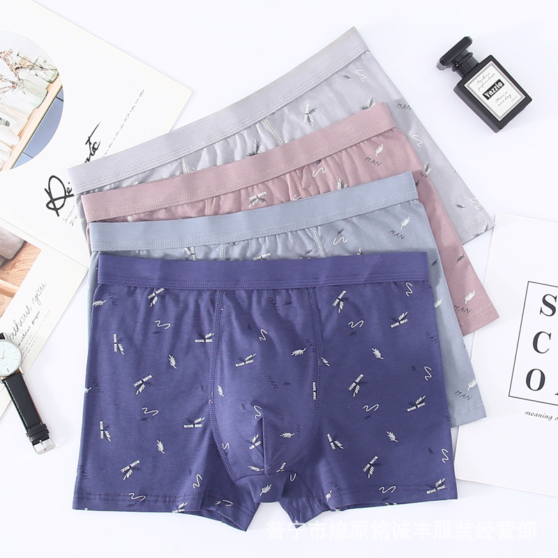 RC 코튼 플라이 라인