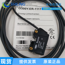 baomer ���� O300Y.ER-11175162 �����͹�紫���� ��ɽʩ�����