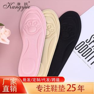 �S��ֱ�N�ﶬ��؈צ͸�������p��Ь�|�߸�Ь���eЬ4D������ĦЬ�|