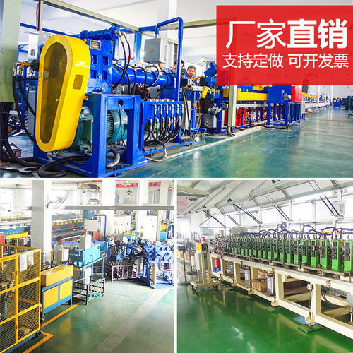 U-shaped edge banding side bubble automotive seal strip, thickened EPDM composite rubber strip with steel sheet and glass card strip