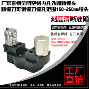 ���{������A�ȿ��M�^��A�M��10-90mm�ȿ��M��150-250mm΢�{�M��