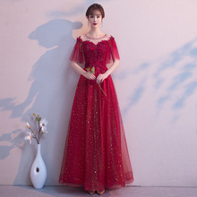 孕妇敬酒服新娘2025新款酒红色结婚秋遮肚子订婚回门礼服气质长款