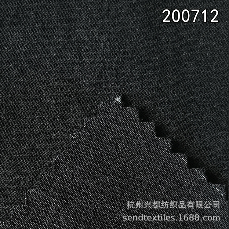 供应30S天丝棉斜纹弹力服装面料  秋冬季新款纱卡裤装面料