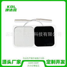 ����늘OƬ �o����5x5���׷���ᘾ�ʽ��ճ�NƬ�Ȳ�ᘰ�Ħ늓�Ƭ