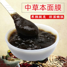 ԺвݱĤ˪̝Bw˪ˮϴĤ1000g