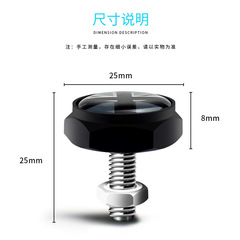 Cross-border supply New regulation car license plate anti-theft fixing screws with logo motor vehicle license plate fixing seal screws