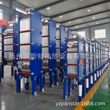 ������Y���a�S����˹�ط���������s�ύ�Q��ȫ����ʽ�Q����