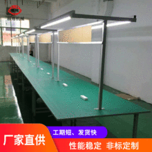  ܇g̨ pz򞹤̨ pPVC̨