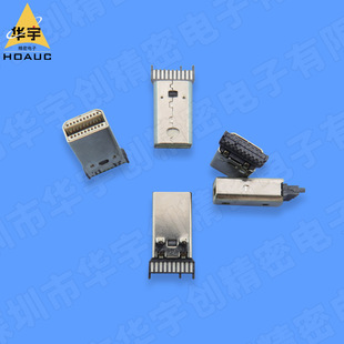 �D�Ӕ���������MINI DP 20p 16.0*4.5*7.4���������A32/34#����