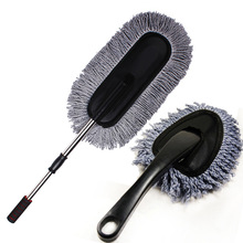 工厂直销加密线车用蜡刷超细纤维汽车拖把可拆卸伸缩套装洗车刷子