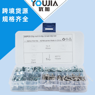 ���b Ħ��܇늄�܇��Ƭ��ĸ ��܇���յ������� ��܇U�ͽ��ٿ���