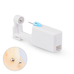 Single-use ear piercing gun, earring stud, stainless steel earrings, self-piercing earring, ear piercing gun, titanium steel piercing tool, other