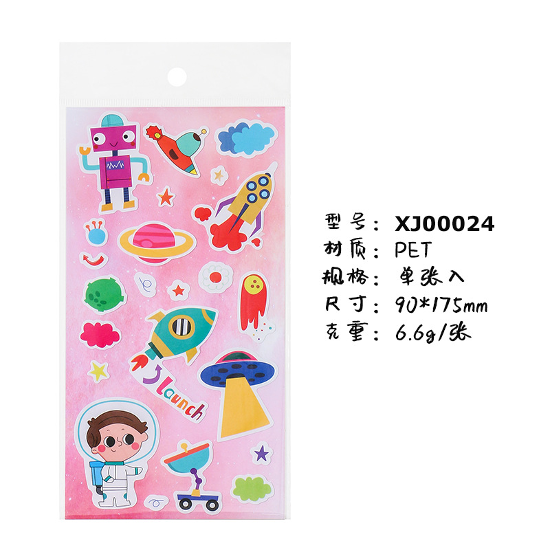 Creativo lindo universo de dibujos animados cielo estrellado serie pegatinas DIY diario decoración del álbum regalo post 6 tipos selección