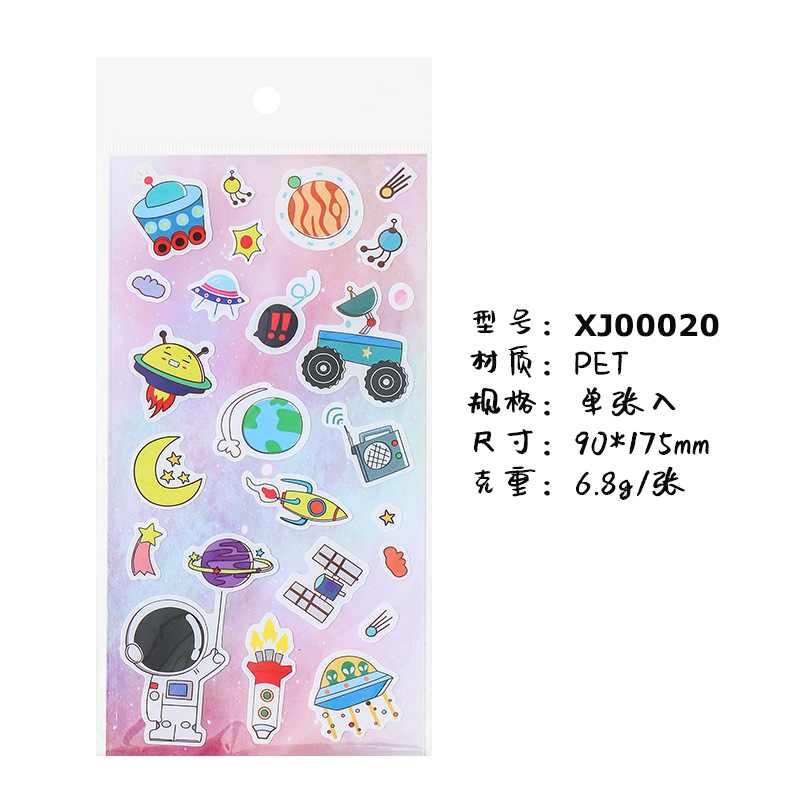 Creativo lindo universo de dibujos animados cielo estrellado serie pegatinas DIY diario decoración del álbum regalo post 6 tipos selección