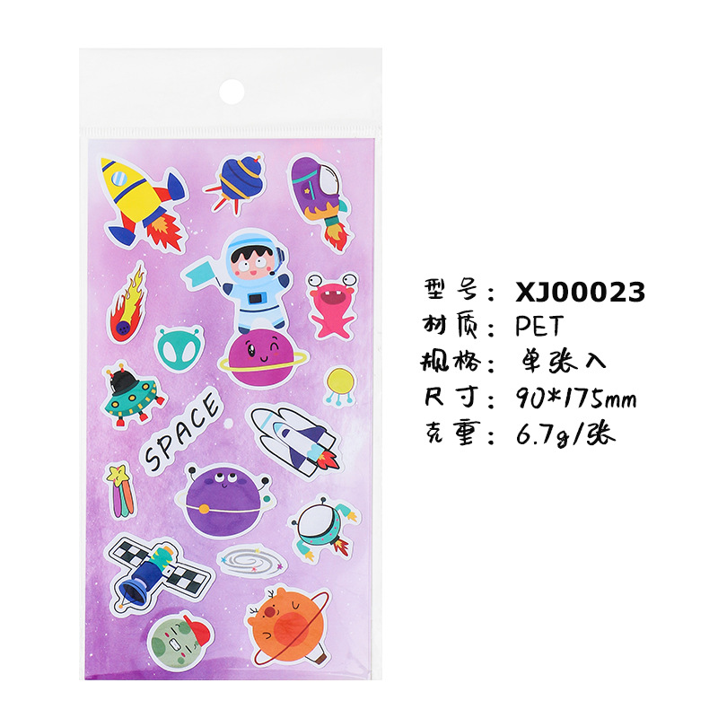 Creativo lindo universo de dibujos animados cielo estrellado serie pegatinas DIY diario decoración del álbum regalo post 6 tipos selección