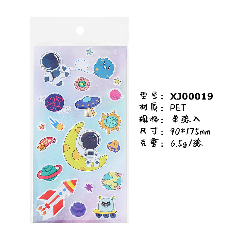 Creativo lindo universo de dibujos animados cielo estrellado serie pegatinas DIY diario decoración del álbum regalo post 6 tipos selección
