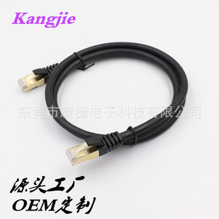 ���S���a��W��2��CAT8�A����������40GB��ˮ���Ϳ����⾀