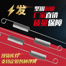 �S�ҁ�Ӳ��P����� �������� ���䏗�� �L���əCе���ɉ��s����