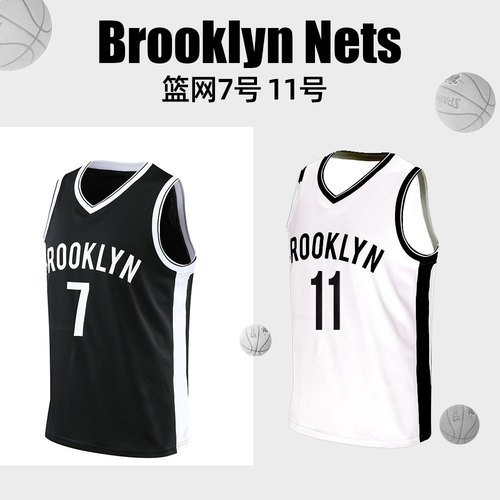 James Basketball Tank Top for Men and Women Loose Fit Outerwear BF Style Street Fashion Hip-Hop Owen 11 Number Jersey
