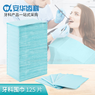 ���R�d ���Ƈ���һ���ԟoϵ���|�� 䁽���� ���Ʋ��� 125Ƭ�b4��