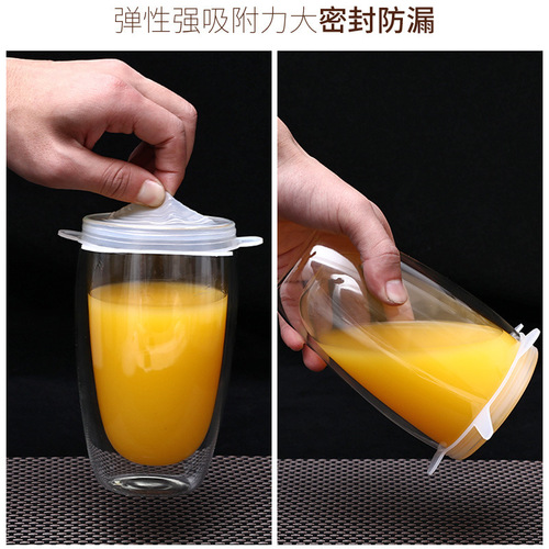 Silicone fresh-keeping lid 6-piece set of food-grade silicone lids stretchable sealing fruit and vegetable preservation