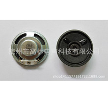 40���|С�ڏ��P����ȫ�l���|����