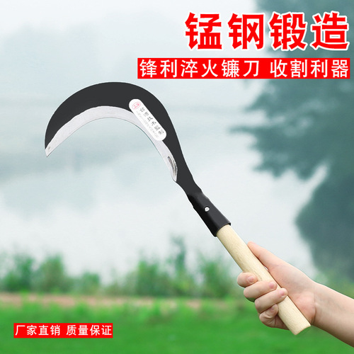Agricultural sickle for outdoor weed removal, grass-cutting tool, all-steel blade designed specifically for harvesting bananas and cutting corn—manufacturer-supplied farm equipment