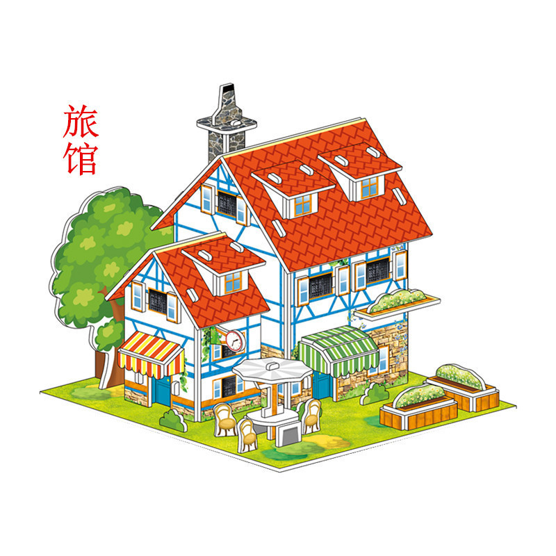 3d立体パズル子供親子玩具建築家手作り益智紙模型プレゼント|undefined