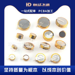 �������5.5v 0.1/0.33/0.47/1.5/1.0/4.0/5.0/F C/V/H�����