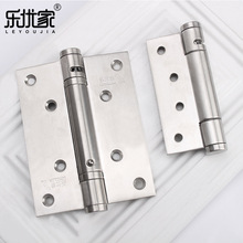 90�ȶ�λҺ�����_304���P䓺���q��������[���T���ɺ�����l