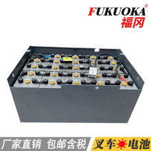 TOYOTA �S��2��ǰ��ʽ �U����늳�VCF320 48V320Ah�Ѹ߲�܇�ƿ