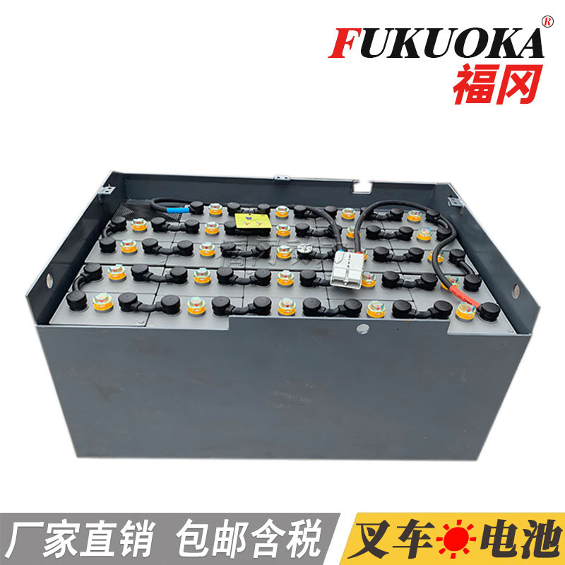 TOYOTA 丰田2吨前移式 铅酸蓄电池VCF320 48V320Ah堆高叉车电瓶