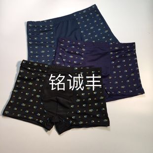 ��ʿ��ѝ�S��ֱ�N�ؔ������̓rţ�̽z�Ѓ�ѝ5Ԫģʽ��ѝ���l