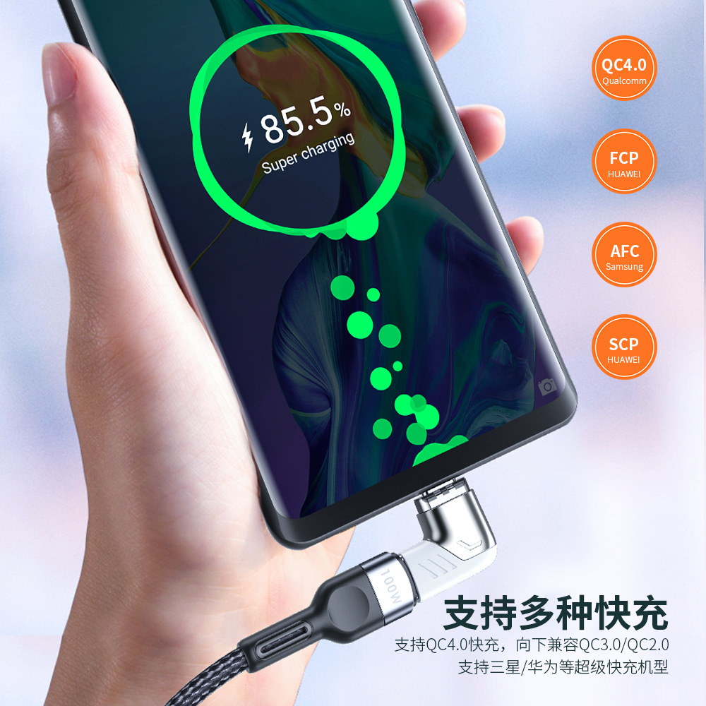 Codo PD120w adaptador de succión magnética Typec carga rápida MacBook Notebook convertidor 5a adaptador de succión magnética