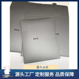 专柜大牌B家C家D家F家H家L家G家大牌衣服卫衣短袖信封纸袋全套