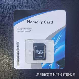 �S�Ҍ��I�ɶ� SD�����b TF�ο�UV���b ӡˢ����b�aƷ�YƷ����