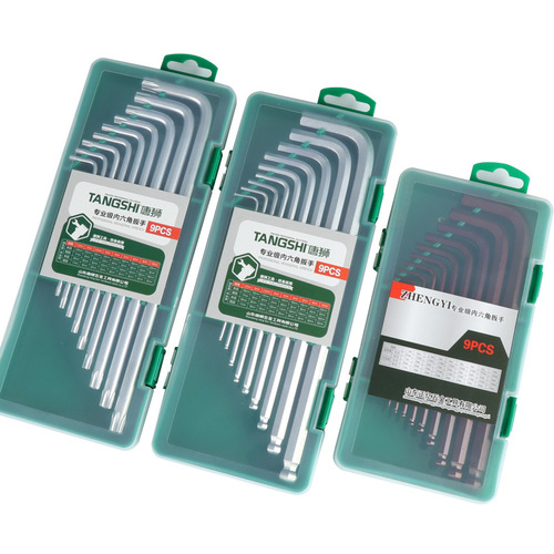 Tangshiqiu ball head hexagonal twelve flower wrench chrome vanadium steel S2 material matte red 9-piece set hexagonal wrench 