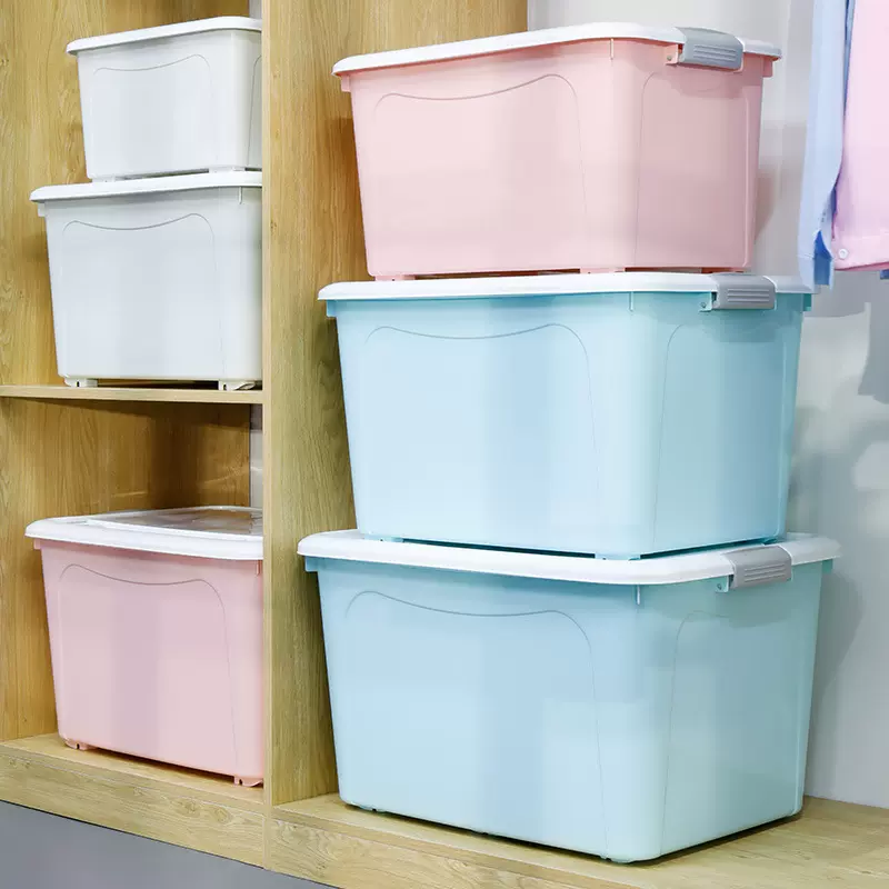 特大号塑料储物箱家用被子收纳盒儿童玩具衣服整理箱车载收纳箱子