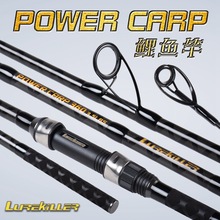 Lurekiller���ښW��POWER CARP���~�ͽ���̼��K֧��3.6/3.9�ג���