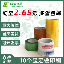 ͸���z�������Sɫ�z��4.5������f����z������z ��ʾ�Z�z�����l