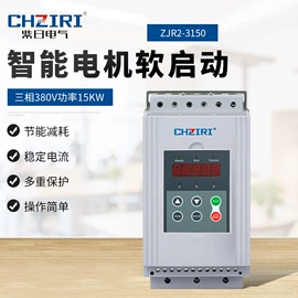 其他变频器;软启动器;配电柜
