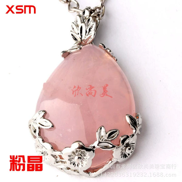 Crystal, chain